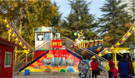 �������칬