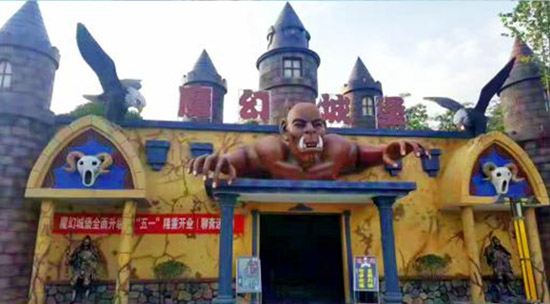 ����ˮˮ�����